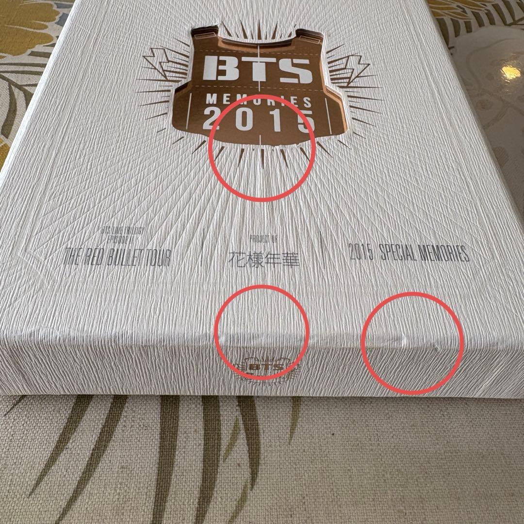 BTS MEMORIES 2015 メモリーズ 日本語字幕付き