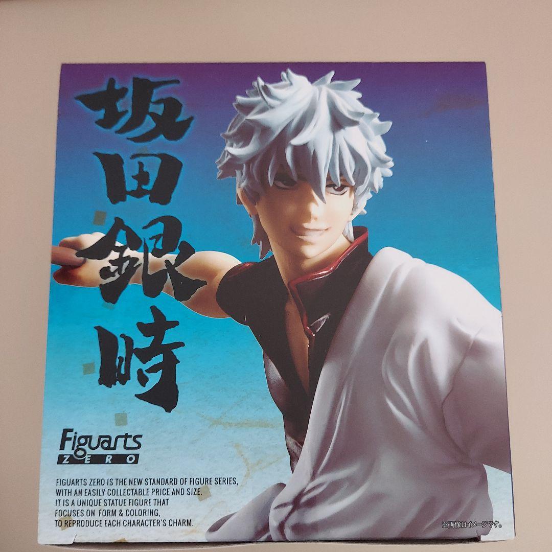 フィギュアーツZERO 坂田銀時 『銀魂』(初回特典：土方十四郎