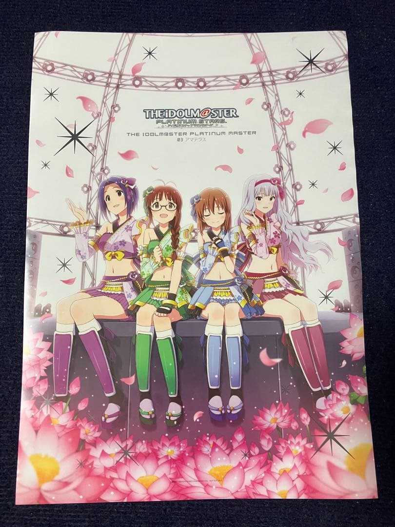 非売品】アイドルマスター アマテラス クリアポスター - メルカリ