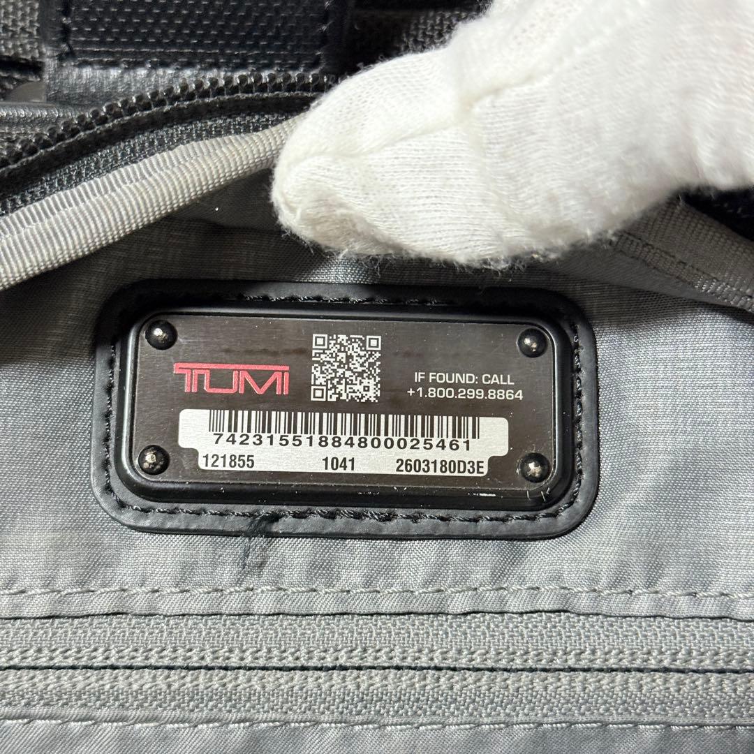 極美品✨トゥミ　アルファ3 ビジネスバッグ　2603180D3E 3way