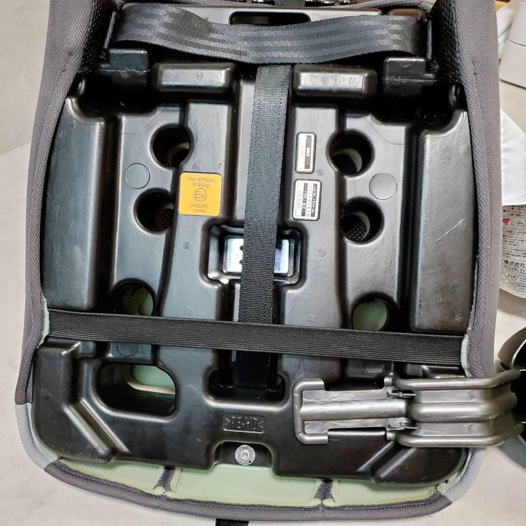 combi コンビ ジョイトリップ エアスルー GH グレー joytrip