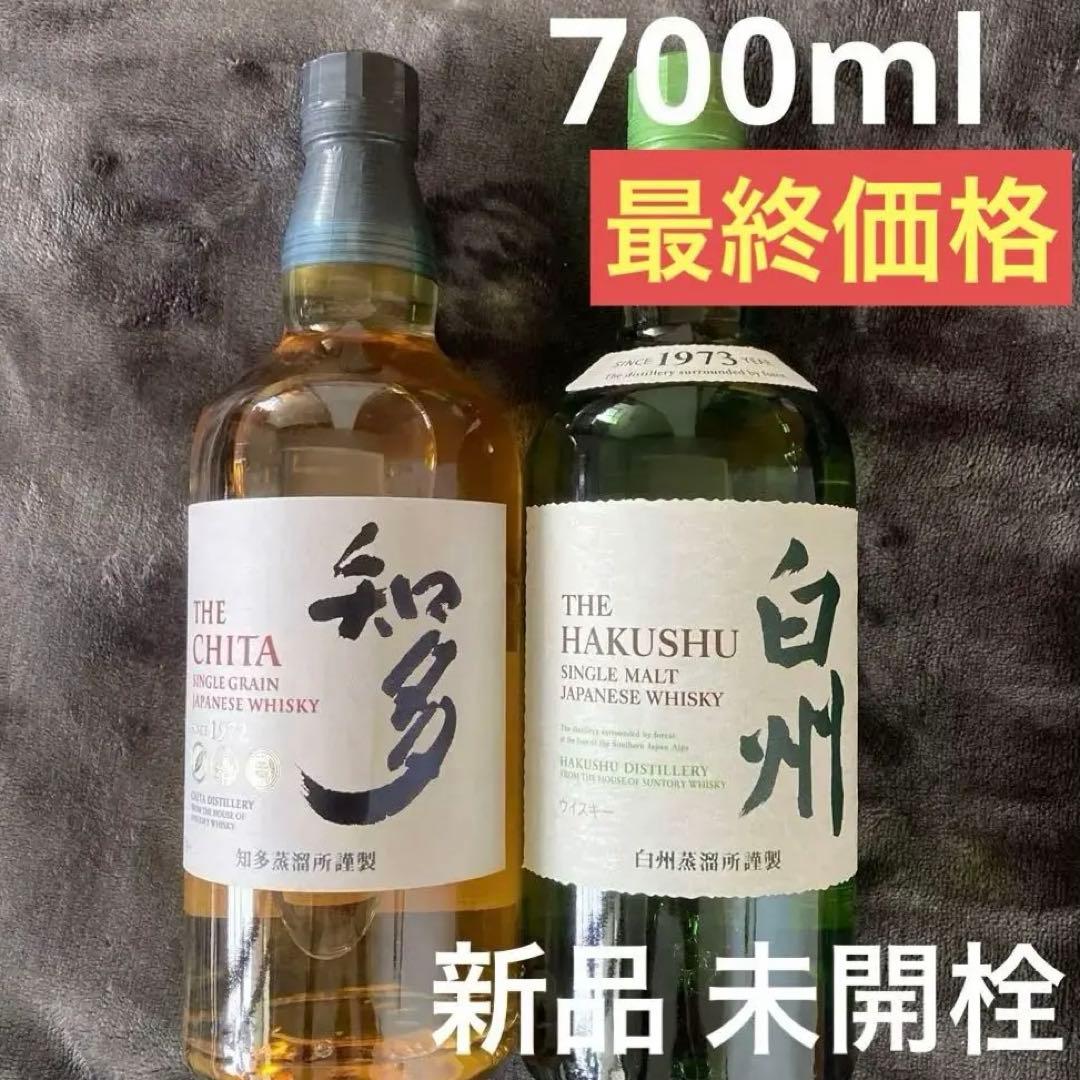 レアドラクエ30周年日本酒そして伝説へ福光屋