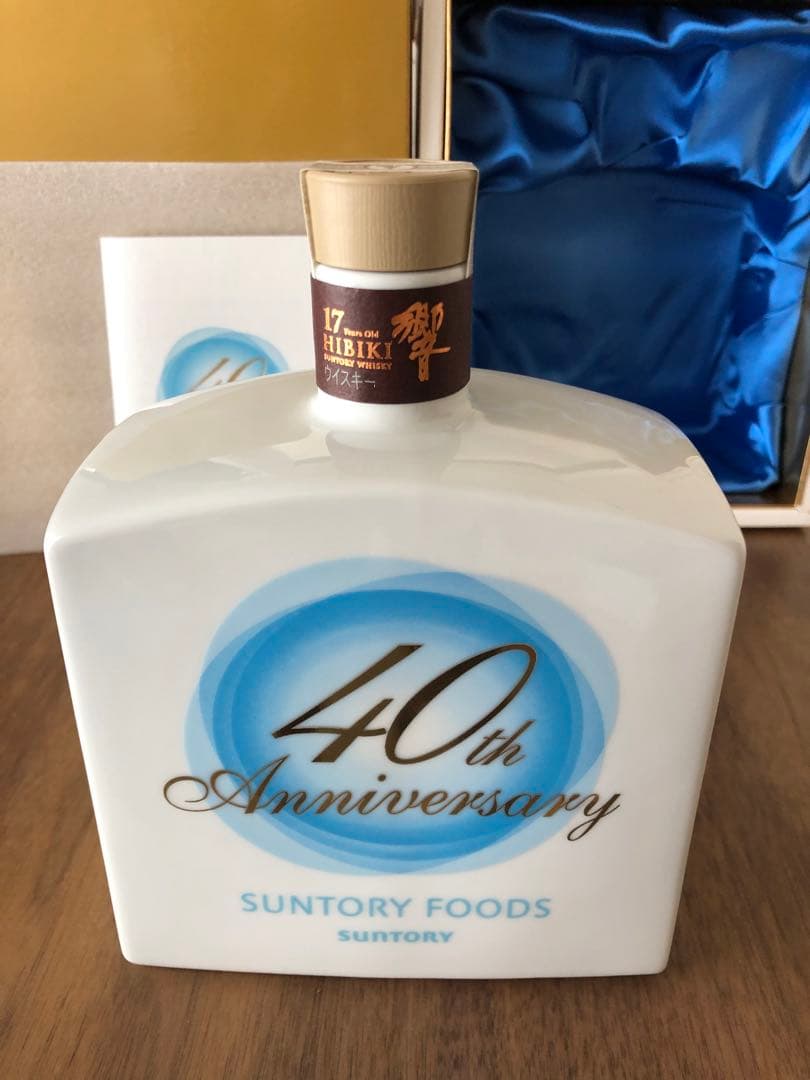 【未開栓・限定品】サントリー響17年　創業40周年記念陶器ボトル SUNTORY（サントリー） 【安心のサントリー正規入荷！】【複数本入荷