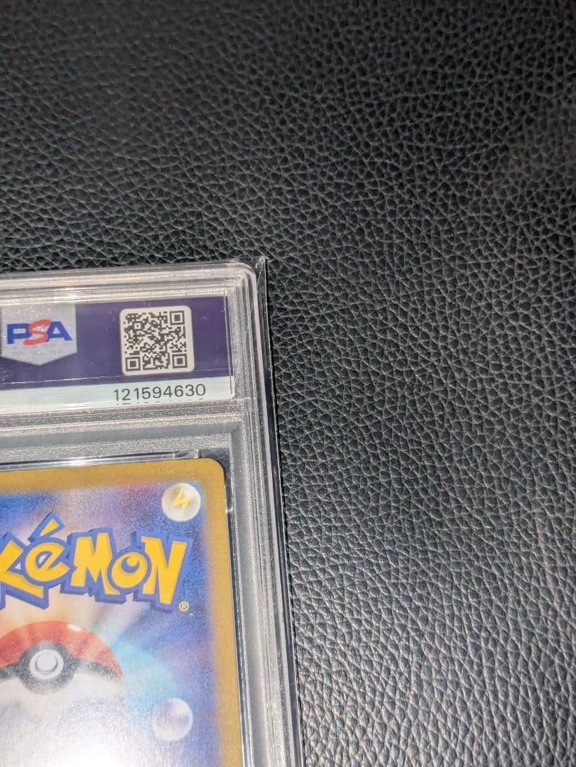 【PSA10】ポケモンカード　ブラッキーex SAR テラスタルフェス 特価