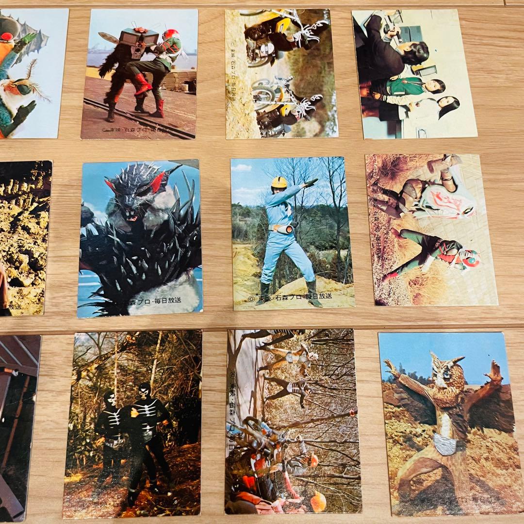 当時物 24枚 仮面ライダーカード 129 へんしんしろ 一文字隼人