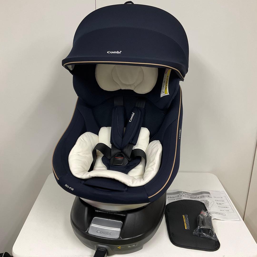 ファッション 通販ベビー・キッズ - 綺麗！コンビ クルムーヴ スマート