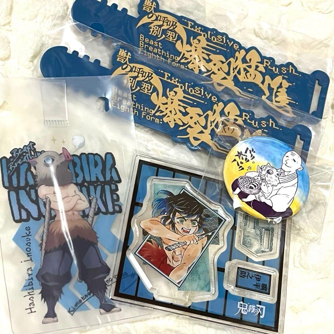 鬼滅の刃 嘴平伊之助 原作缶バッジ アクリルスタンド 鬼滅の刃