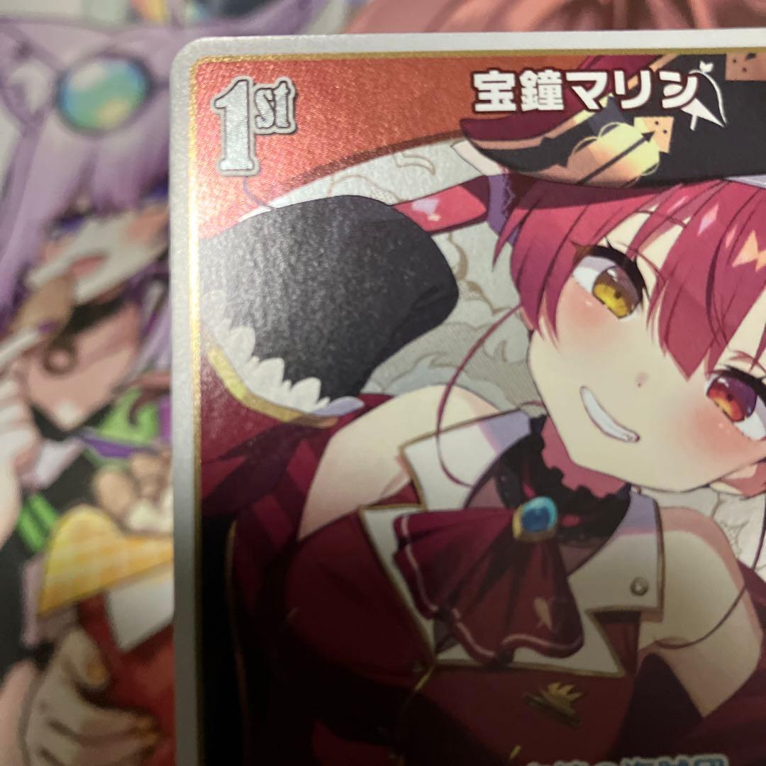 秋*希様 ホロライブ 宝鐘マリン 1st プロモ ホロカ