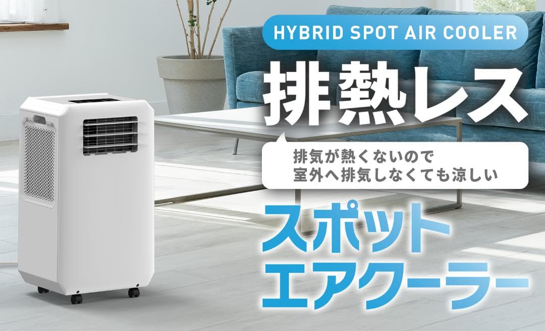 送料無料 美品 コンフィー CFM-BA251 オーブン 2022 251129 タイプ