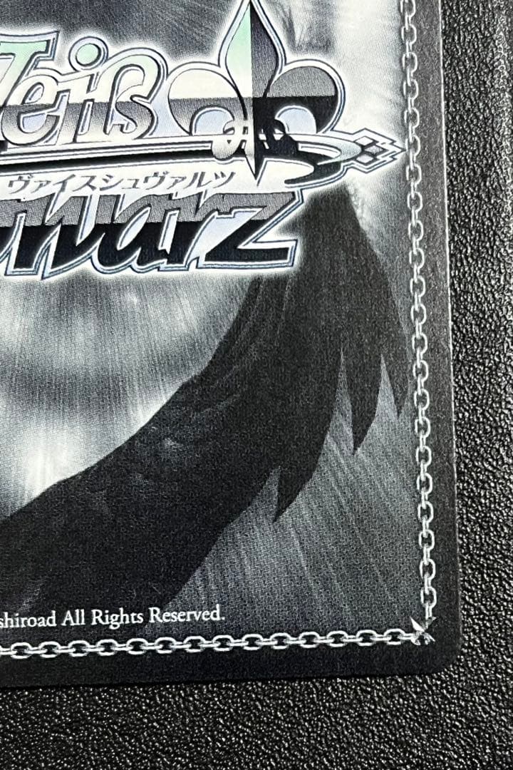 ハッピーミルフィーユ十王星南 SEC ヴァイスシュヴァルツ 学園アイドルマスター