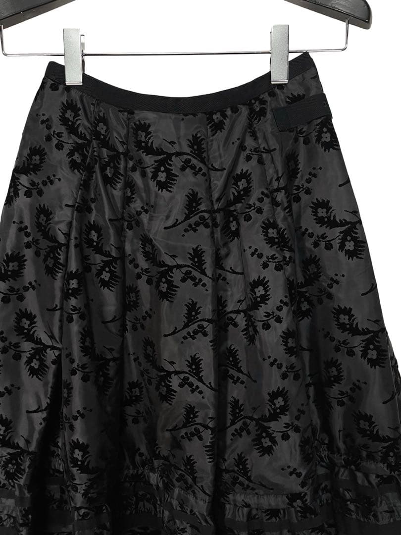 2018aw トリココムデギャルソン 花柄中綿フレアスカート