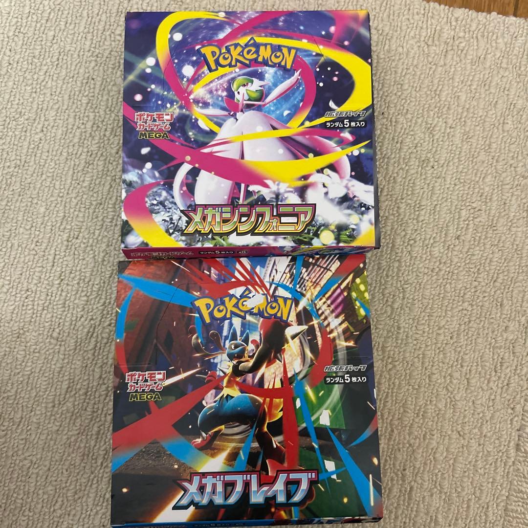 鰊（贄田越郎） 美術品・アンティーク・コレクション