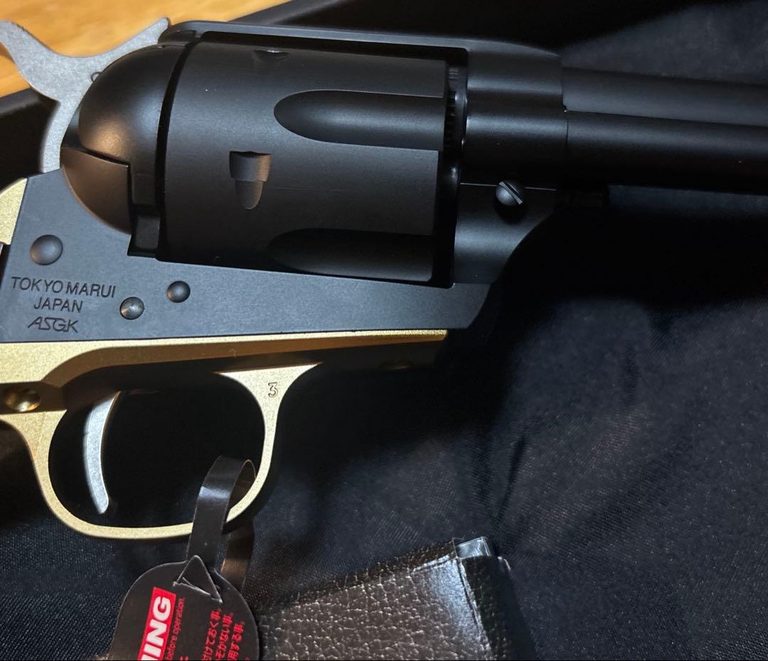 SAA.45 Cavalry カスタム