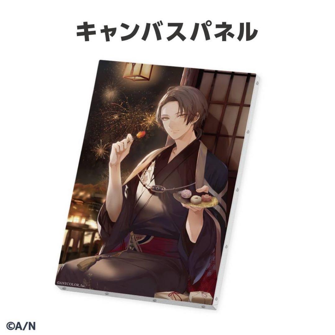 加賀美ハヤト 誕生日グッズ　にじさんじ　フルセット