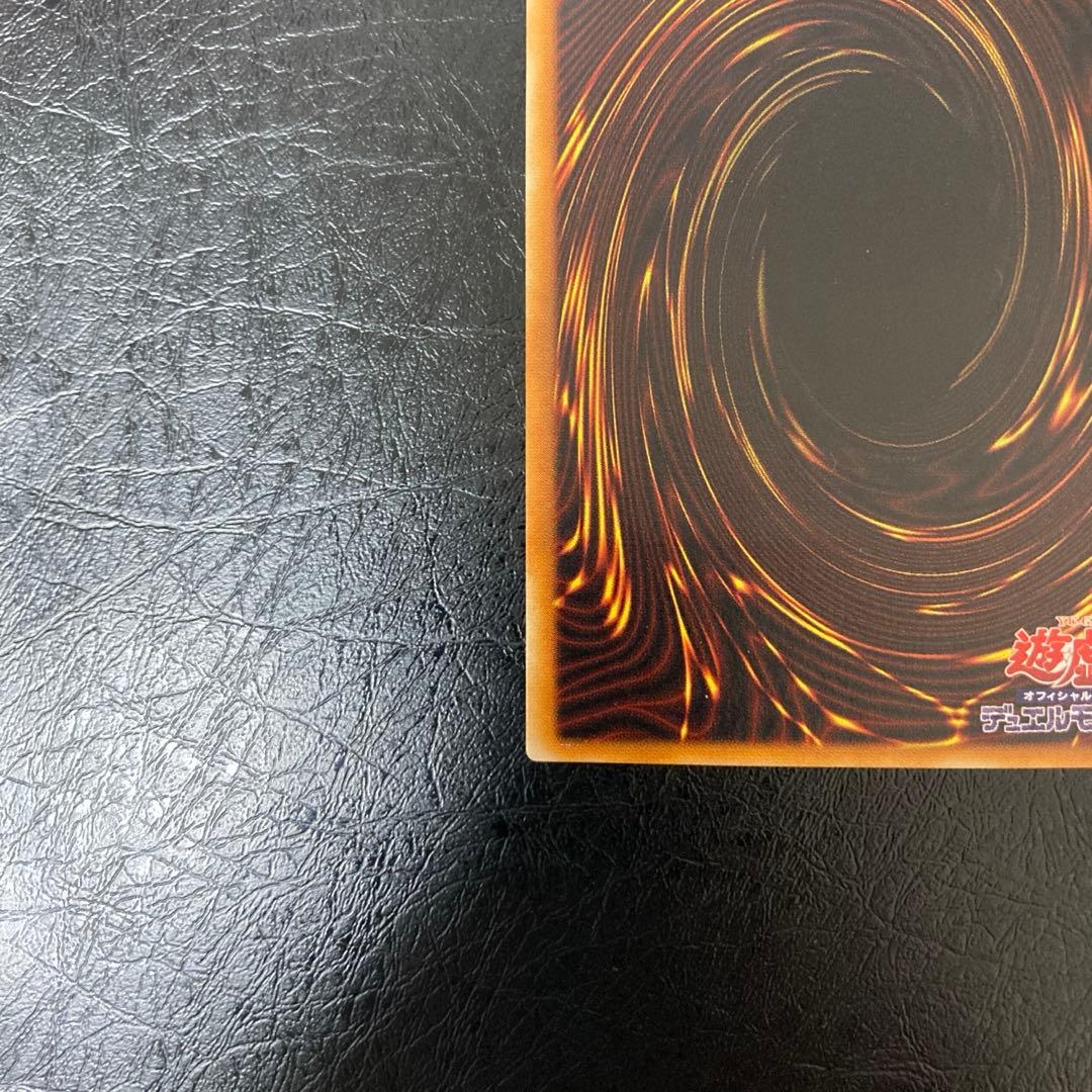 ワンオーナー　完美品級　不死王リッチー　アルティメット　レリーフ