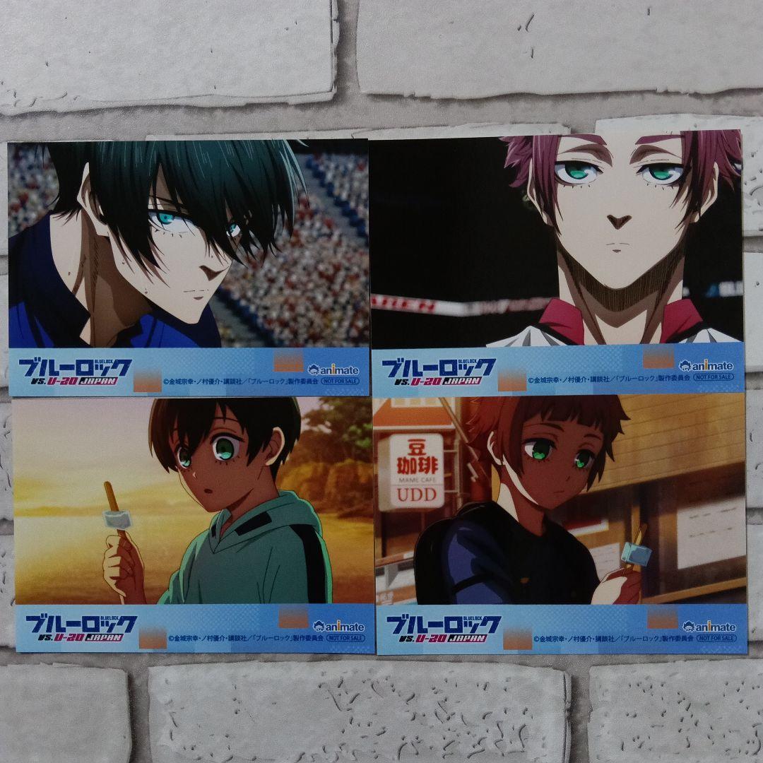 糸師凛 糸師冴 ブルーロックBlu-ray 特典