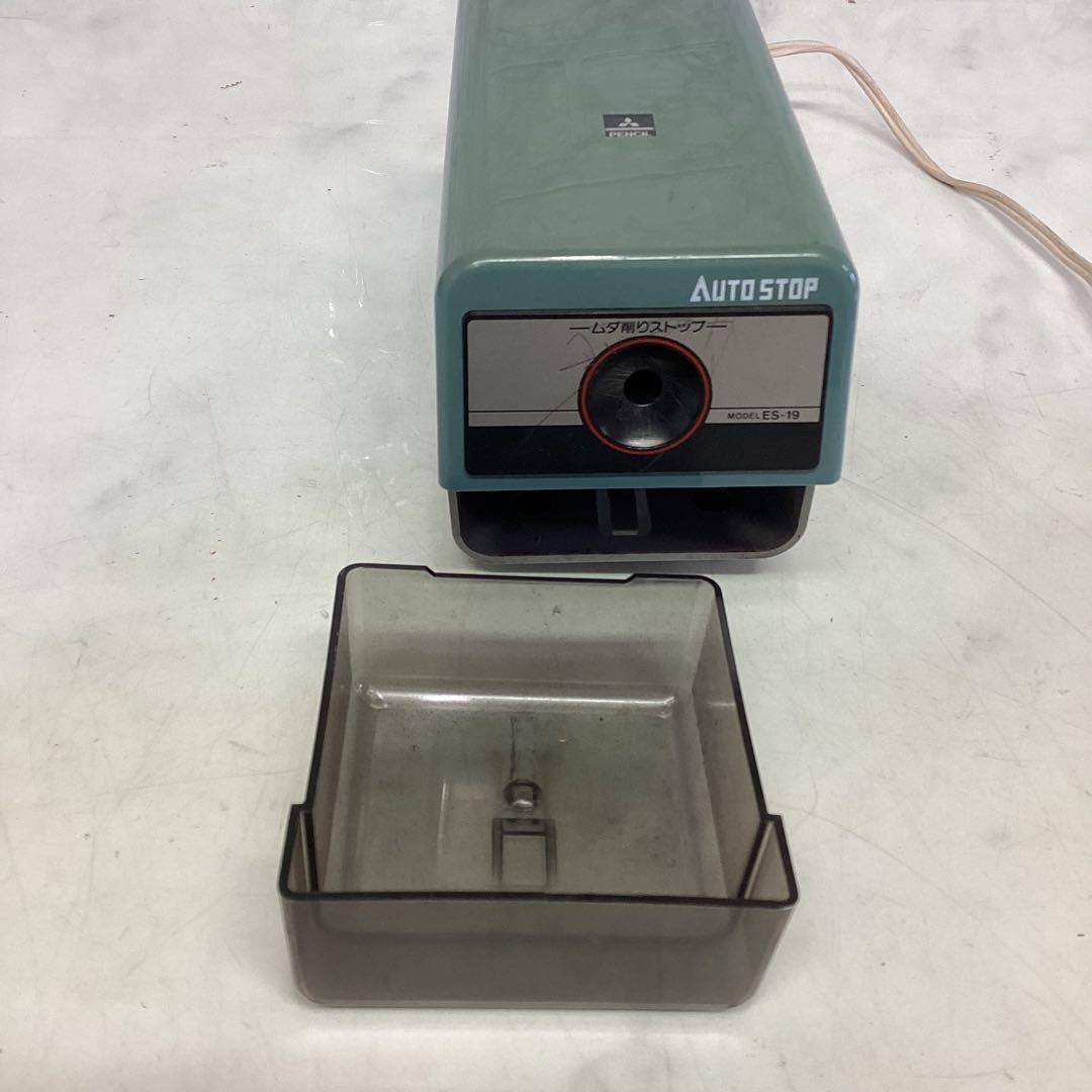 三菱 電動シャープナー えんぴつ削り ES-19 昭和レトロ 三菱鉛筆 青 P4