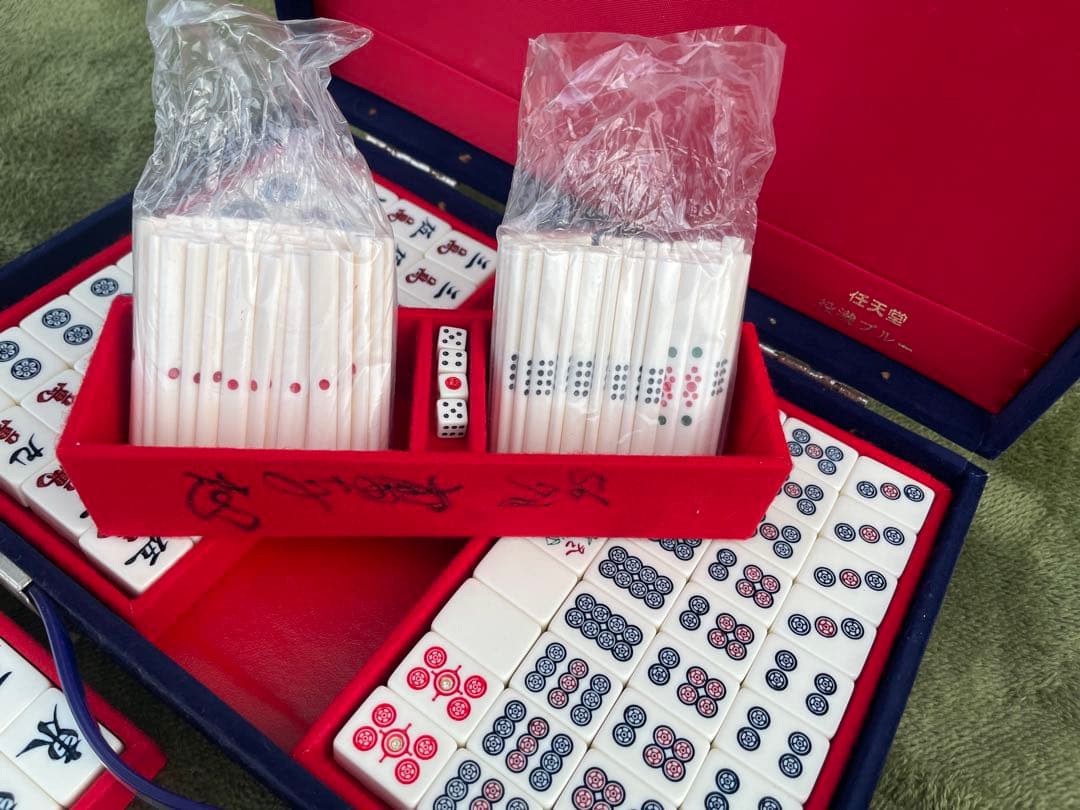 任天堂　役満ブルー　麻雀牌　牌綺麗　練り牌　青　ダイヤ牌