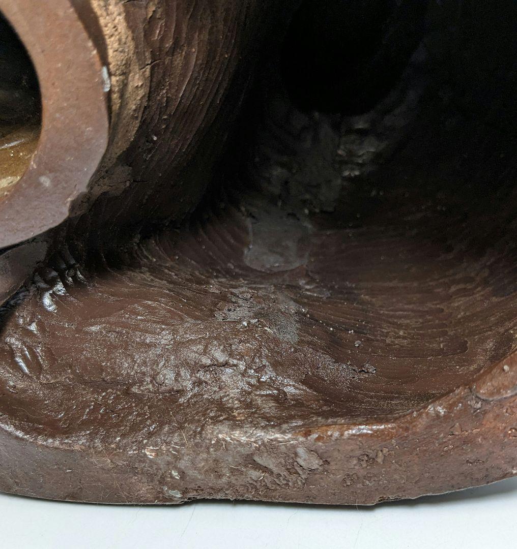 藤原陶臣 備前焼 申置物 猿 サル 縁起物 細工物 太鼓 工芸品 在銘