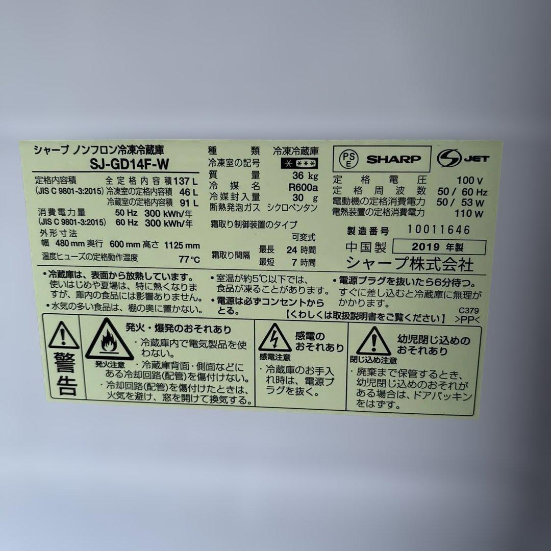 1人暮らしオススメ/3点セット/冷蔵庫/洗濯機/オーブンレンジ