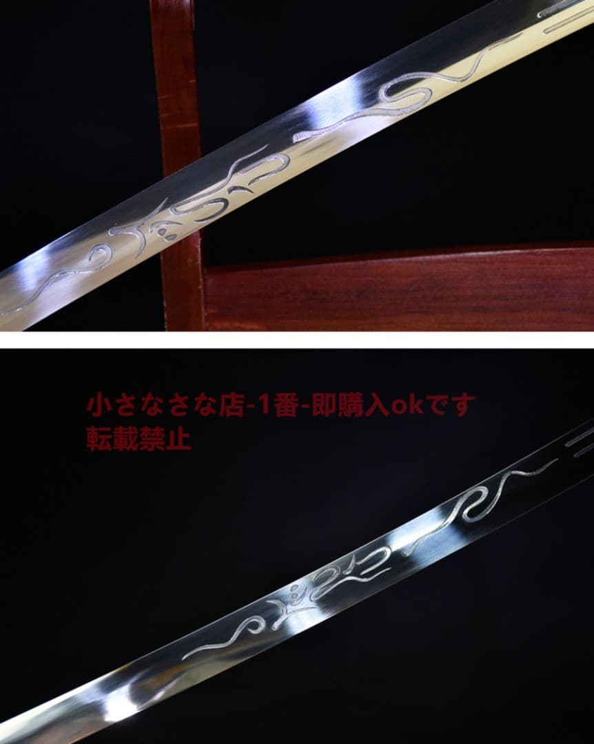 生ける屍（武士刀）武具　刀装具　日本刀　模造刀   居合刀