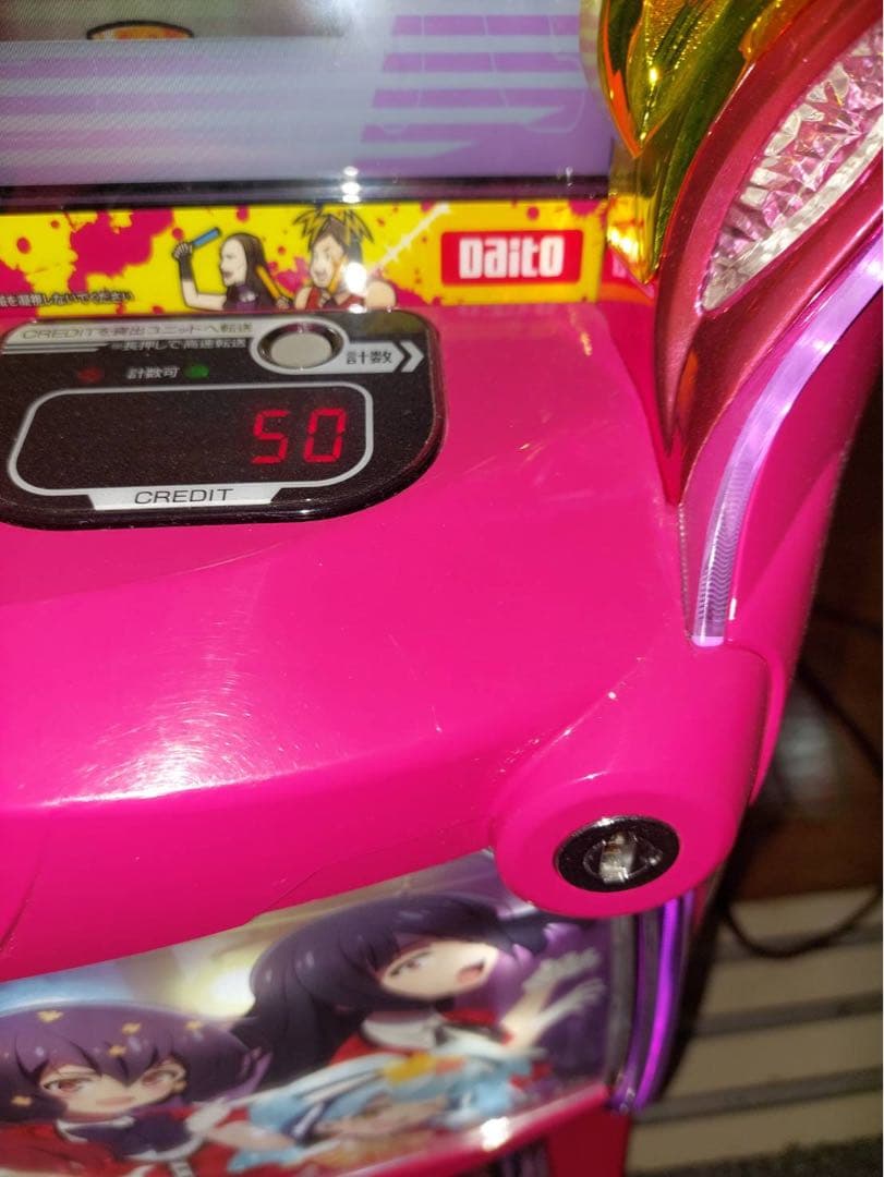 LゾンビランドサガA1 ユニット付き ブランド 品 通販