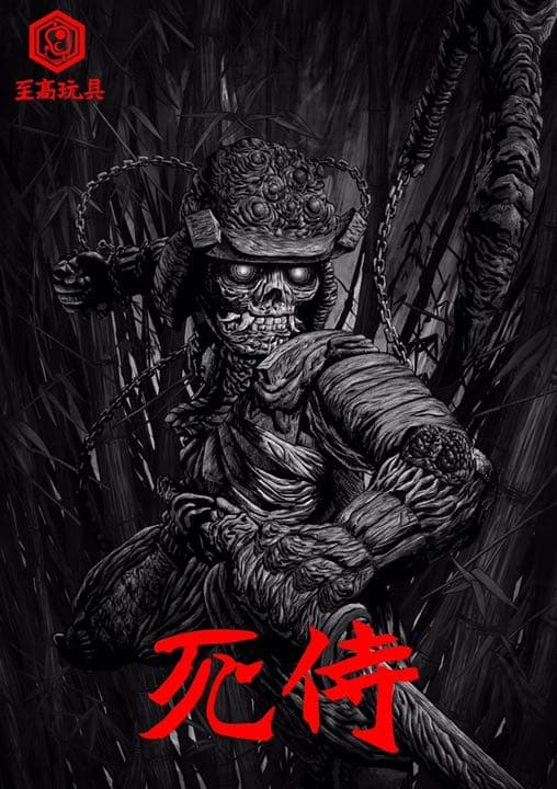 至高玩具 死侍 ソフビ