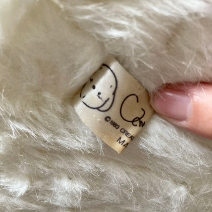 うめ吉　ぬいぐるみ　特大　昭和レトロ　アンティーク　オリエンタルトーイ　日本製