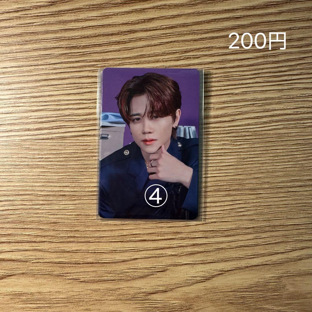 INI 藤牧京介　トレカ