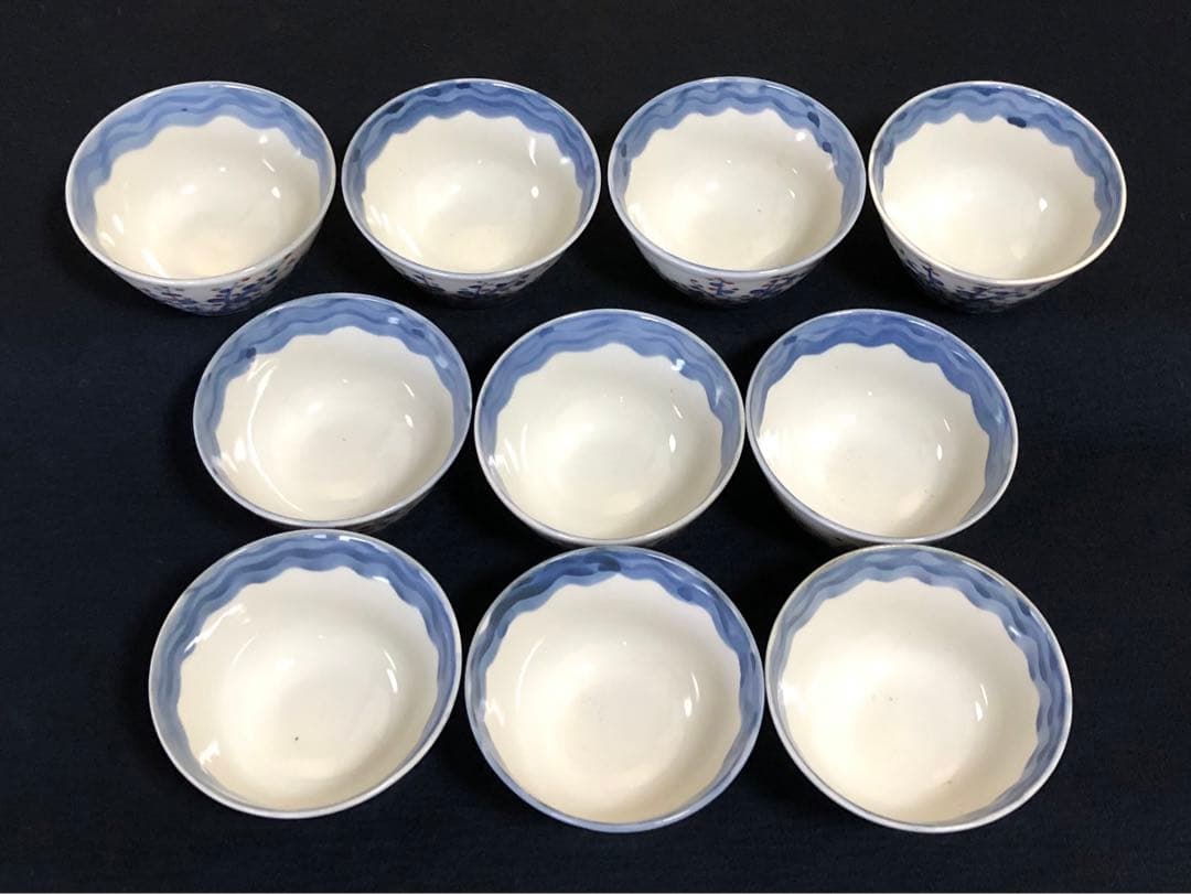 Amazon.co.jp: 荒木義隆 灰釉金彩銘々皿 五客揃い 共箱 : ホーム