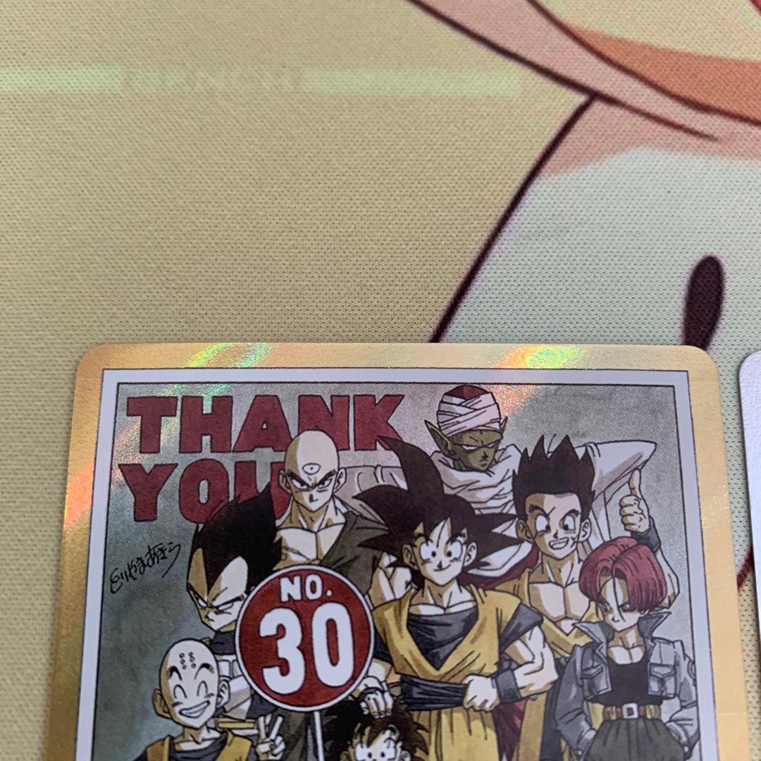 ドラゴンボールフュージョンワールド　エナジーマーカー