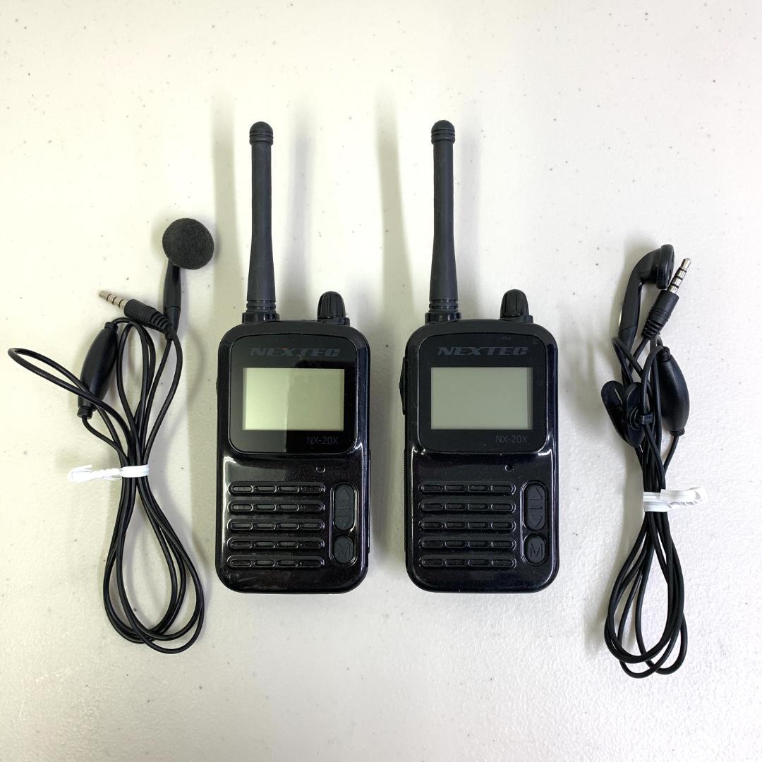 NEXTEC NX-20X トランシーバー ブラック 2個 セット 動作OK - メルカリ