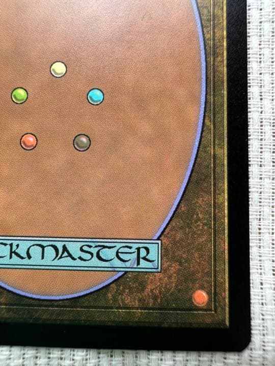 MTG レンと六番 テクスチャーfoil 英語