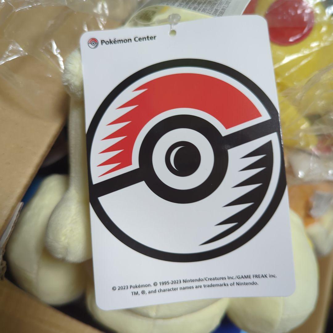 ポケモン　ぬいぐるみ　セット　ポケモンセンター　プライズ　19体