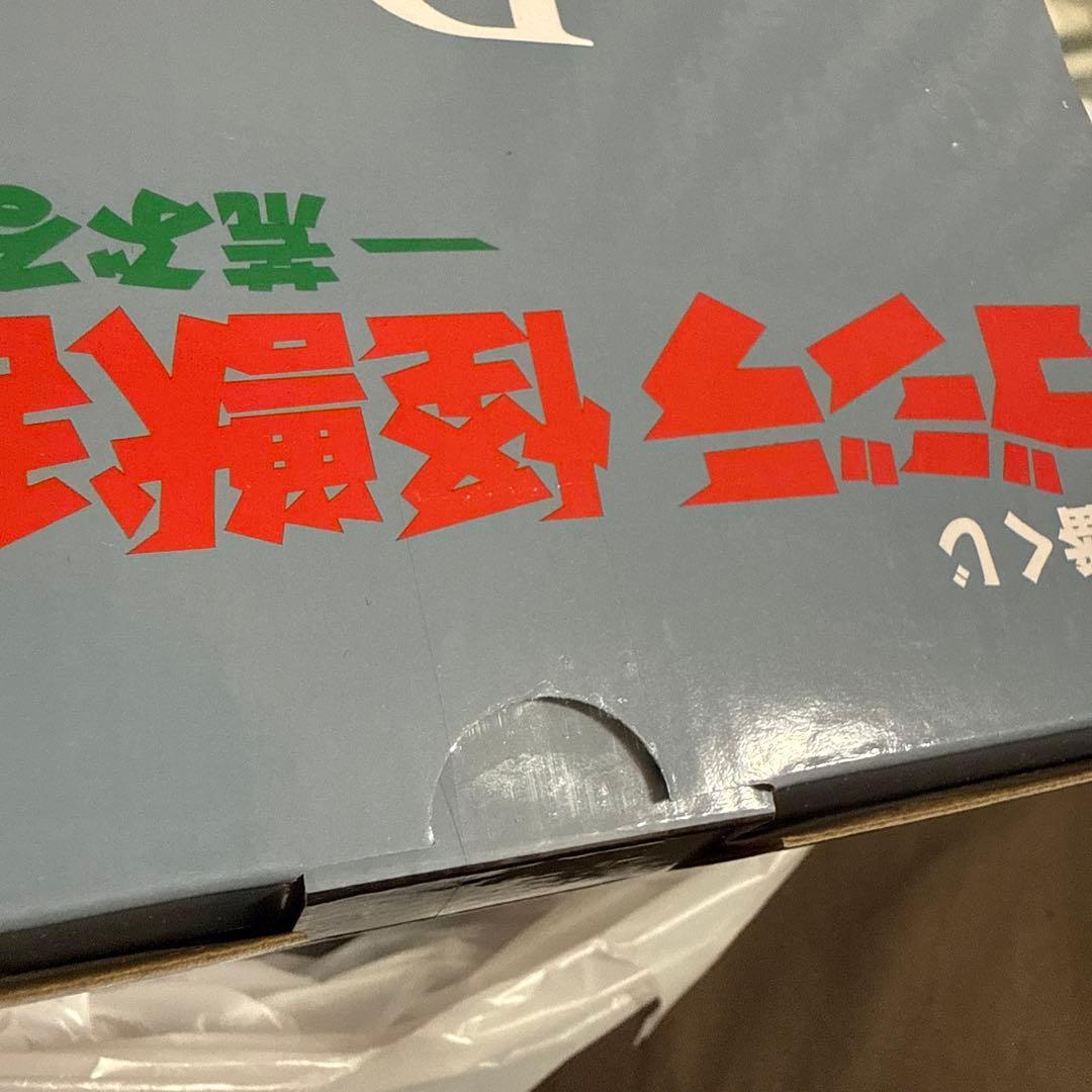 一番くじ　ゴジラ　怪獣乱舞　荒ぶるモノ　D賞　メカゴジラ　※10月30日まで