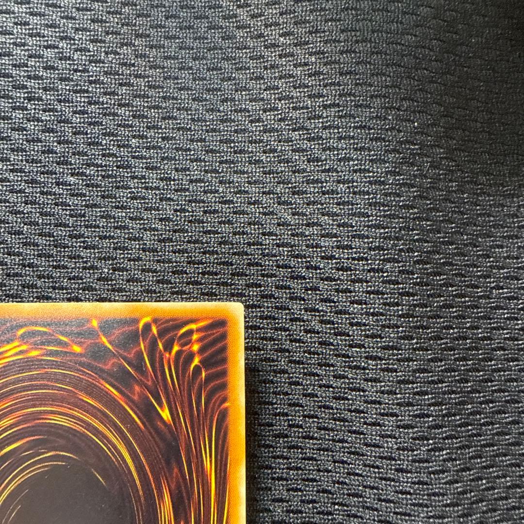 T*n様 遊戯王 不死王リッチー　レリーフ