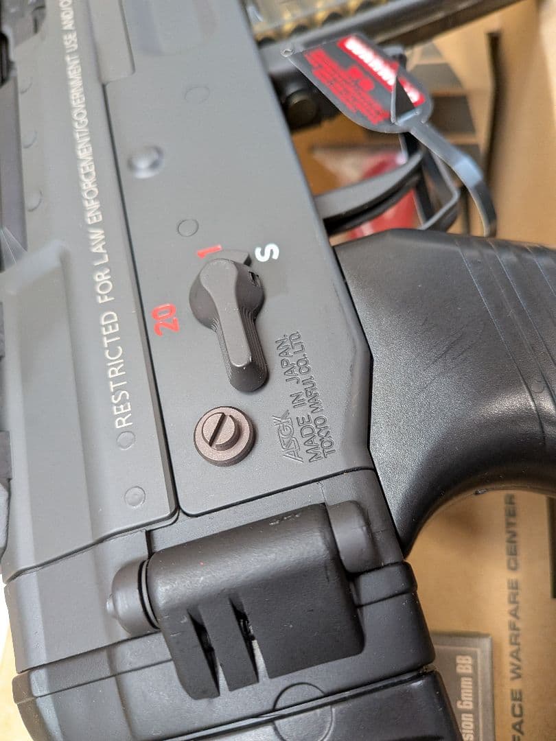 東京マルイ SIG552 シールズ 電動ガン　美品