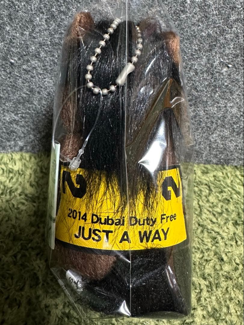 【新品・未使用】ジャスタウェイ アイドルホース ぬいぐるみ Sサイズ