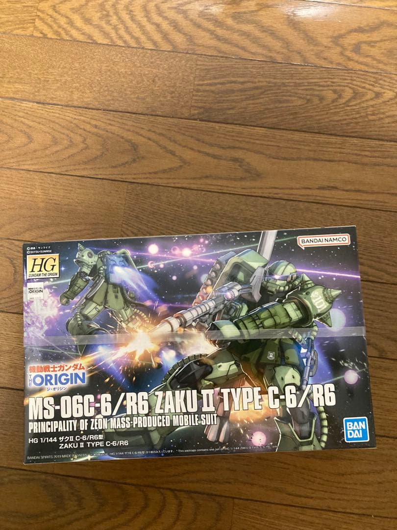 HGガンプラ ククルス・ドアン ジム エグバ オリジンザク MSV 5個セット