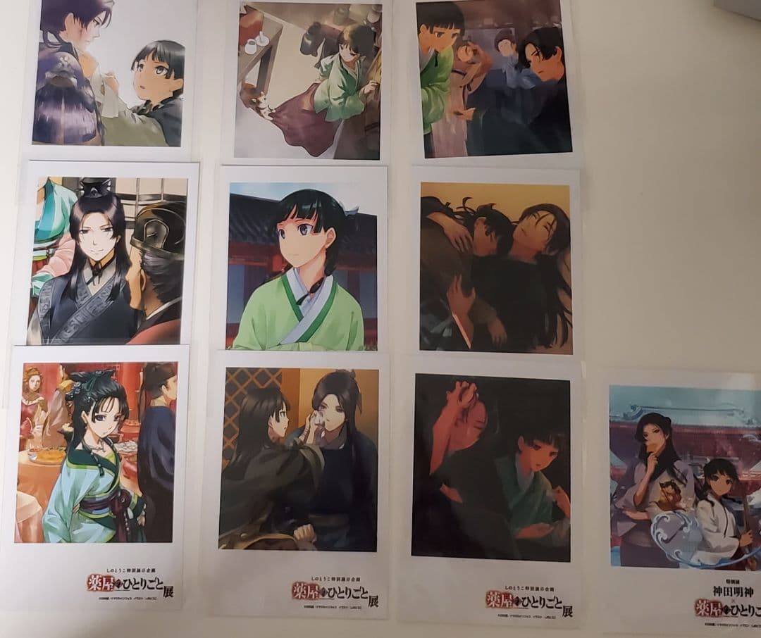 コトヤマ展 ランダム缶バッジ18個入 コンプリートBOX