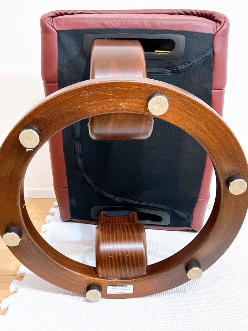 【送料込み】EKORNES エコーネス オットマン ストレスレスチェア レザー