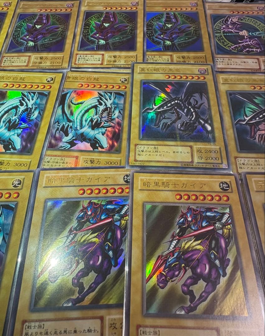 ち*ぷ様 遊戯王カード 2期 まとめ まとめ売り ウルトラレア シークレット