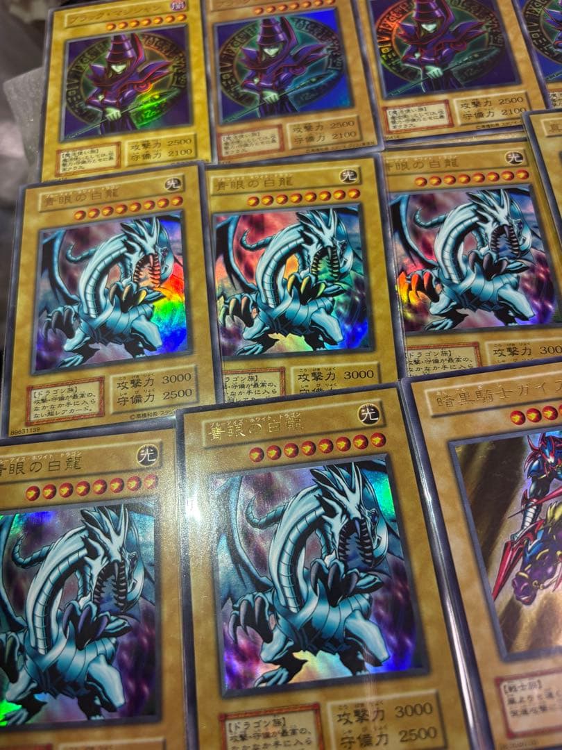 ち*ぷ様 遊戯王カード 2期 まとめ まとめ売り ウルトラレア シークレット