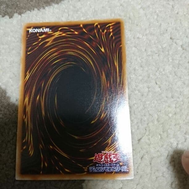 マグネットウォリアー ガンマ