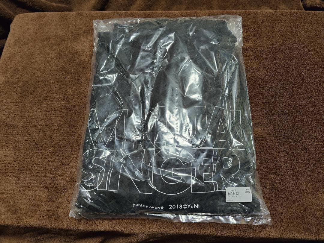 バーチャルシンガー YuNi パーカーA