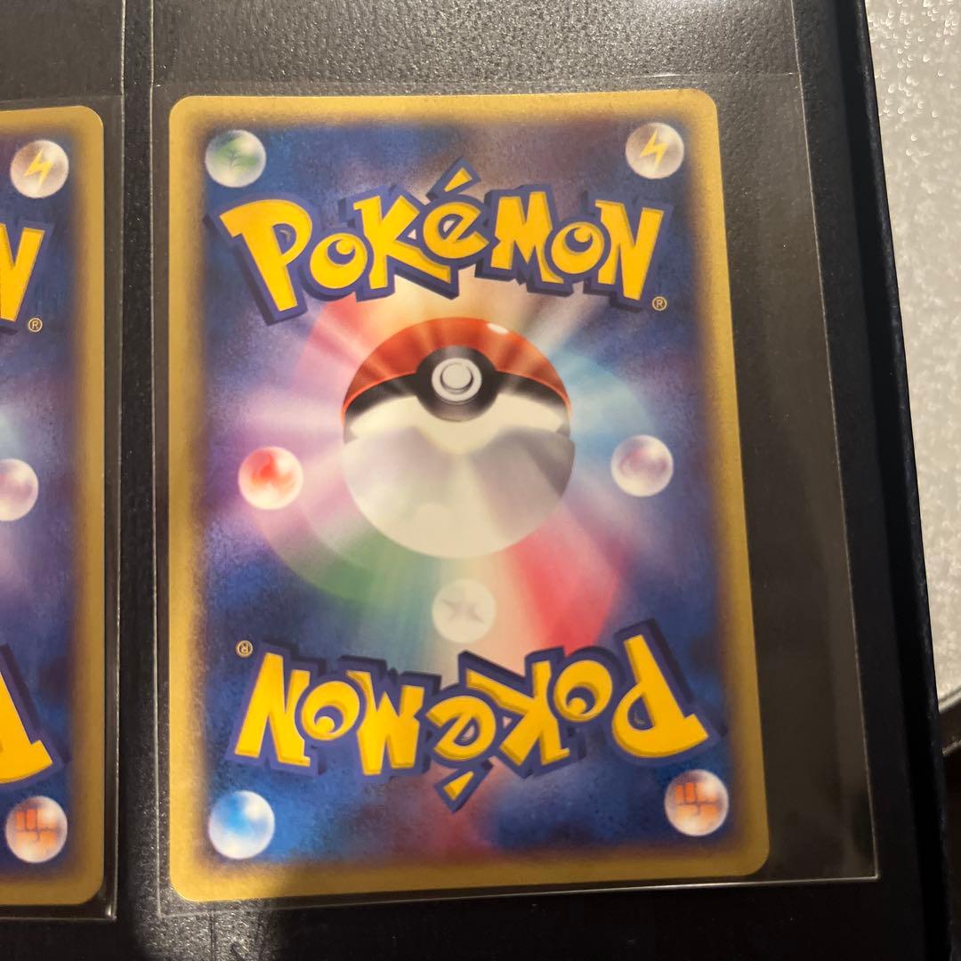 【希少-美品】レジロックex、レジアイスex、レジスチルex プレイヤーズプロモ