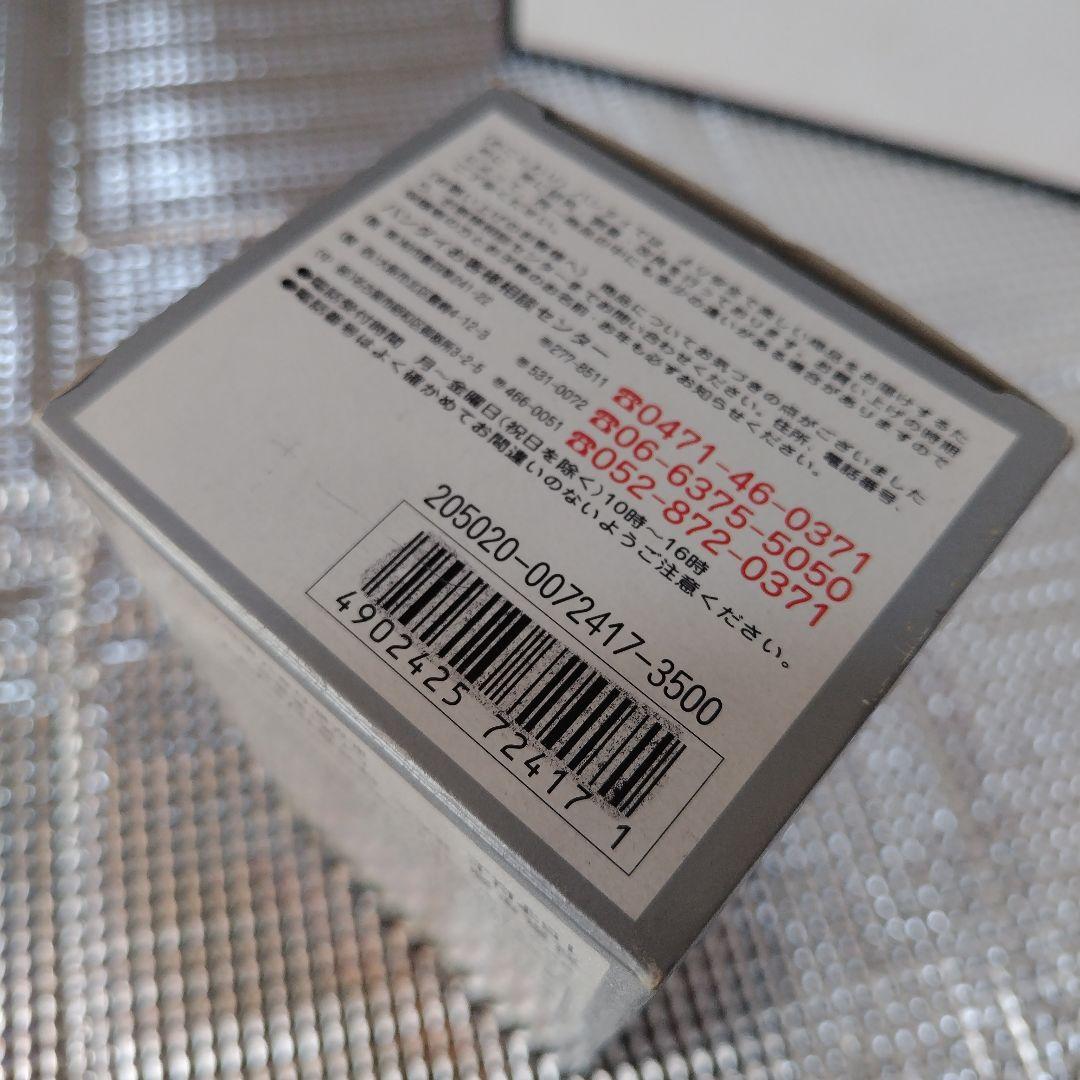 【当時物】復刻版　超合金ロボコン