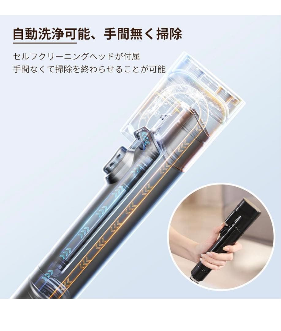 カーペットクリーナー18000Pa 超 カーペット洗浄機 布洗浄機 染み抜き