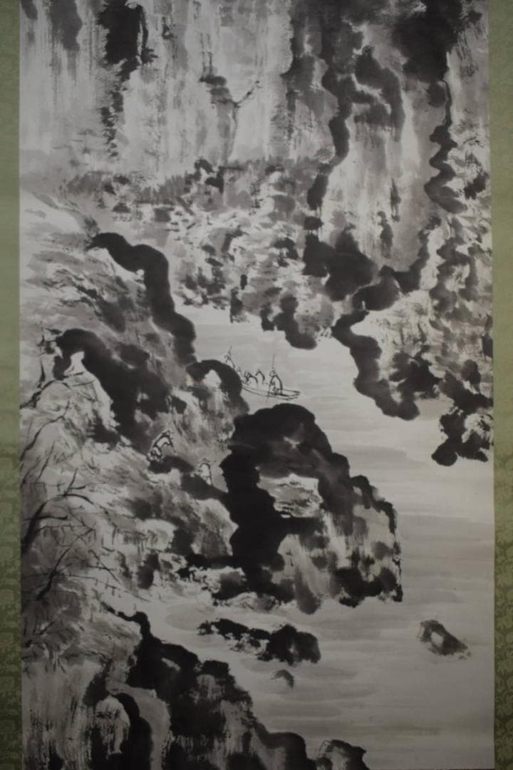 真作/濱田晴山/浜田晴山/山水/渡し舟画山/大幅/布袋屋掛軸HJ-489