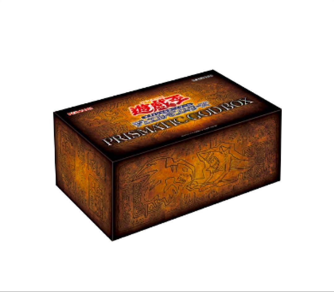 遊戯王 PRISMATIC GOD BOX プリズマティックゴッドボックス12個